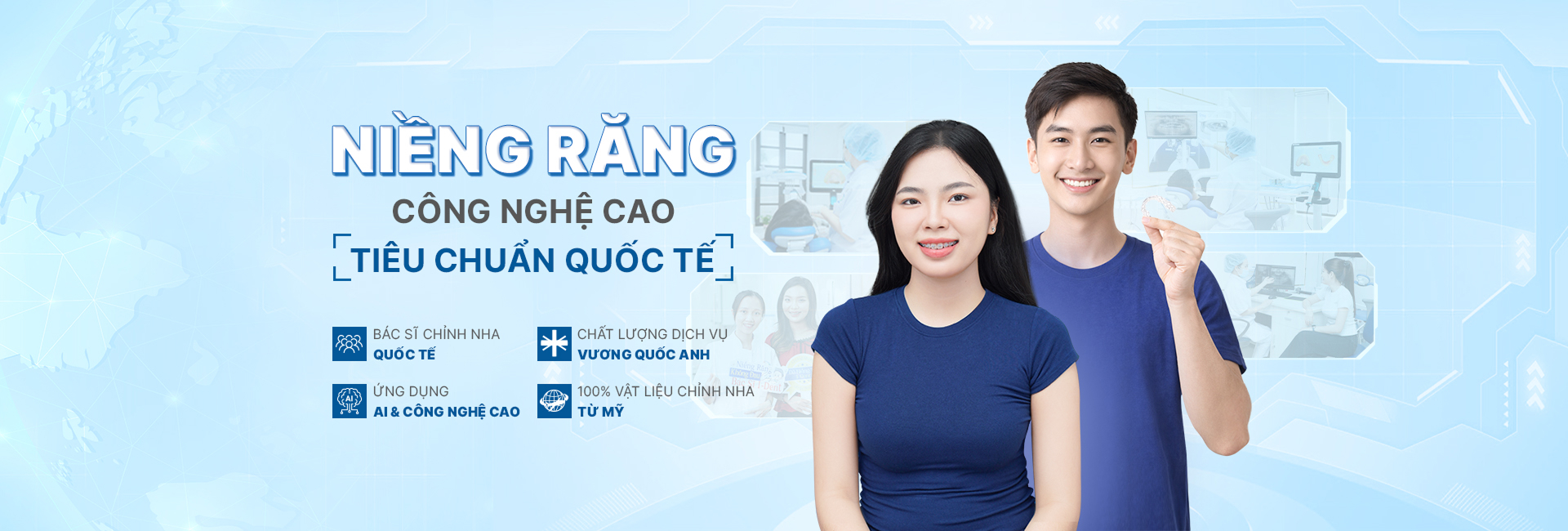 V2 Banner Home Detc 5